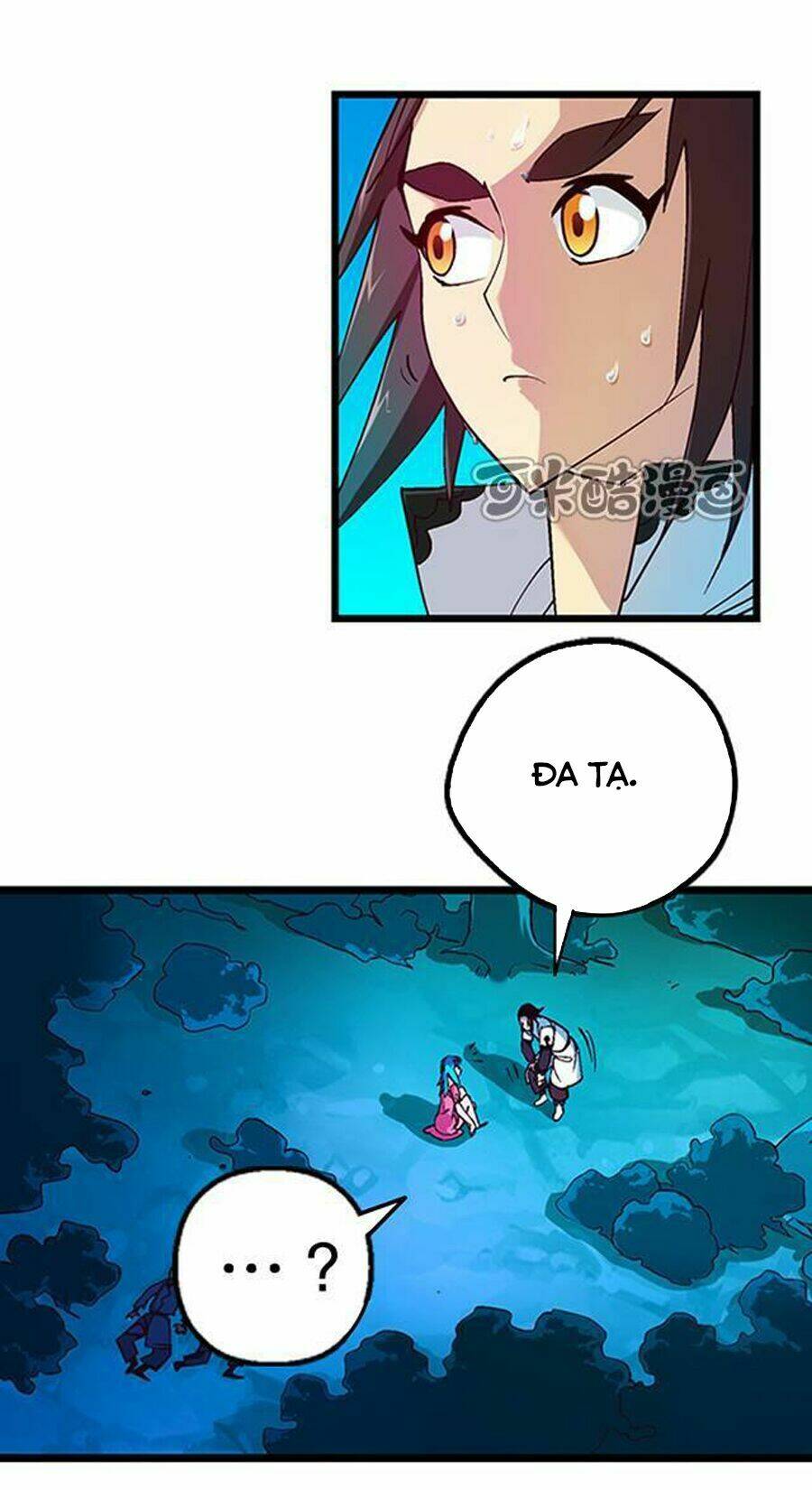 Phong Quỷ Truyền Thuyết: Chapter 21