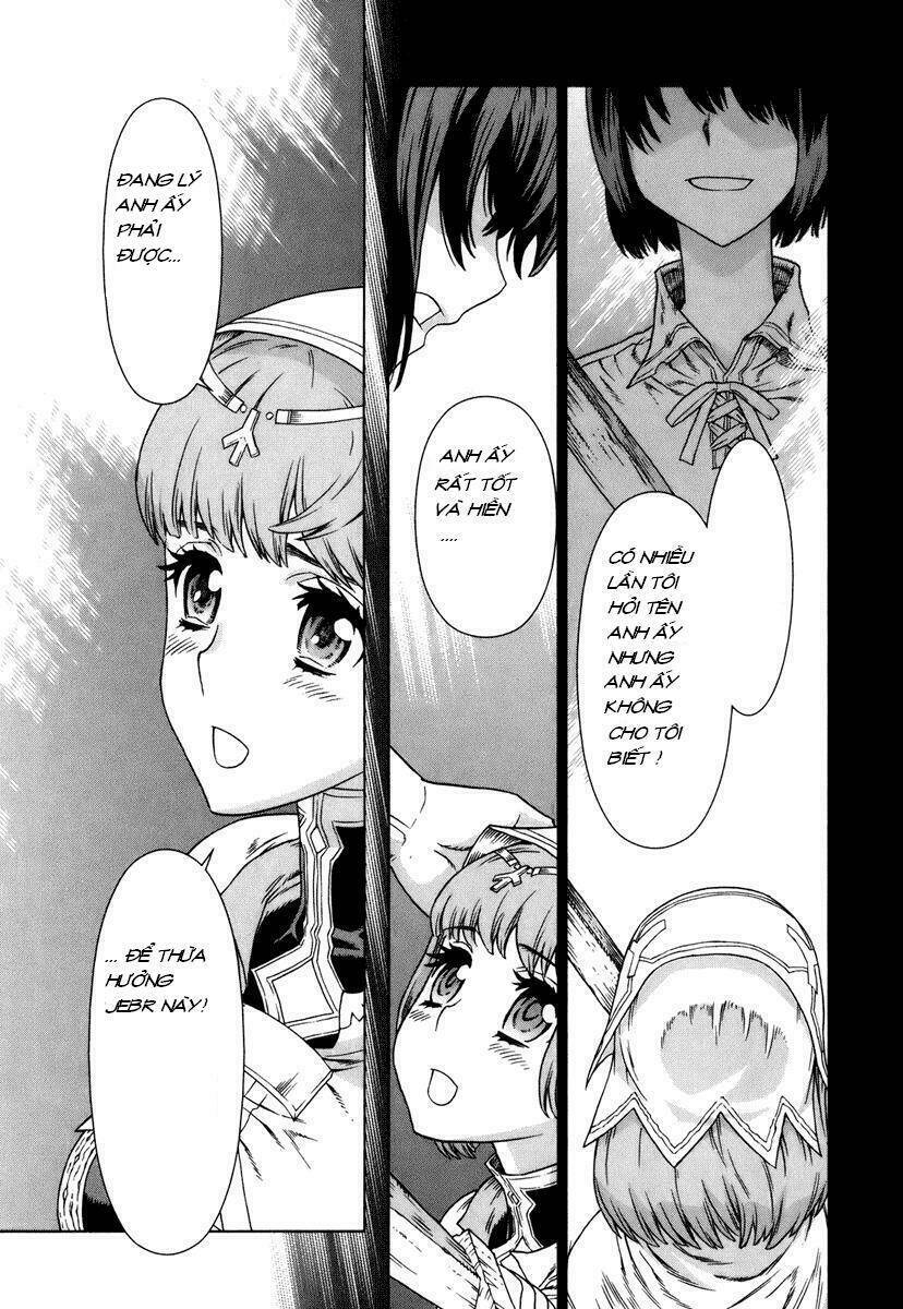 Ubel Blatt: Chapter 84