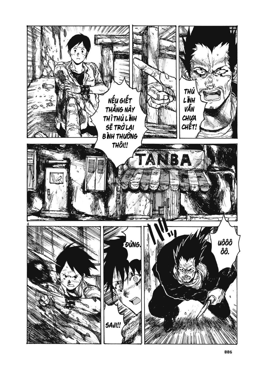 Kẻ Mất Trí Và Thế Giới Ma Thuật: Chapter 86