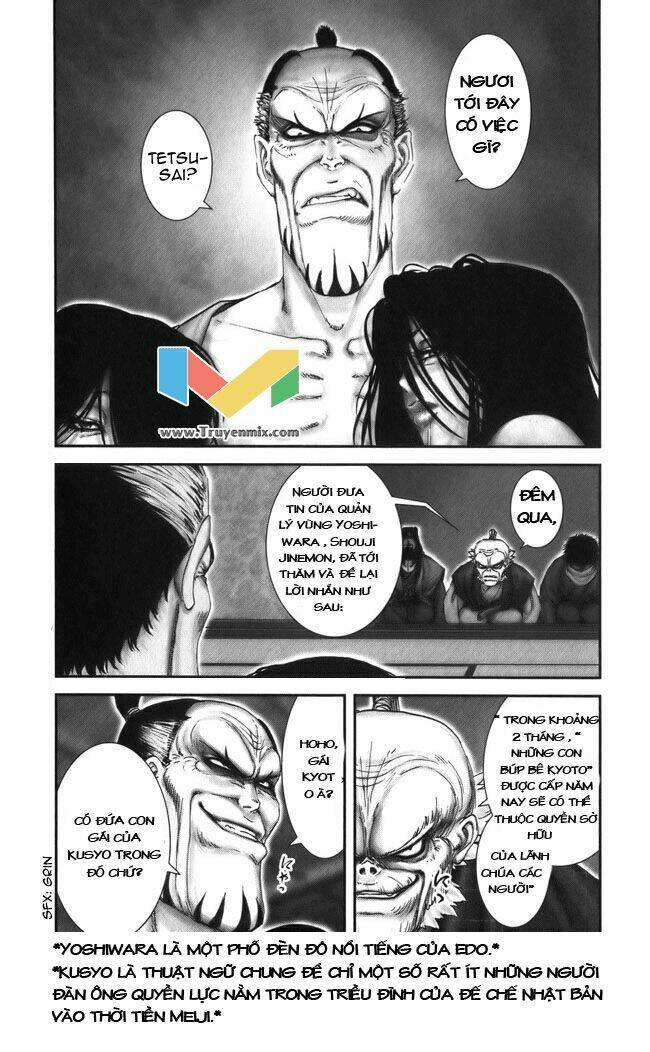 The Yagyu Ninja Scroll: Chapter 6