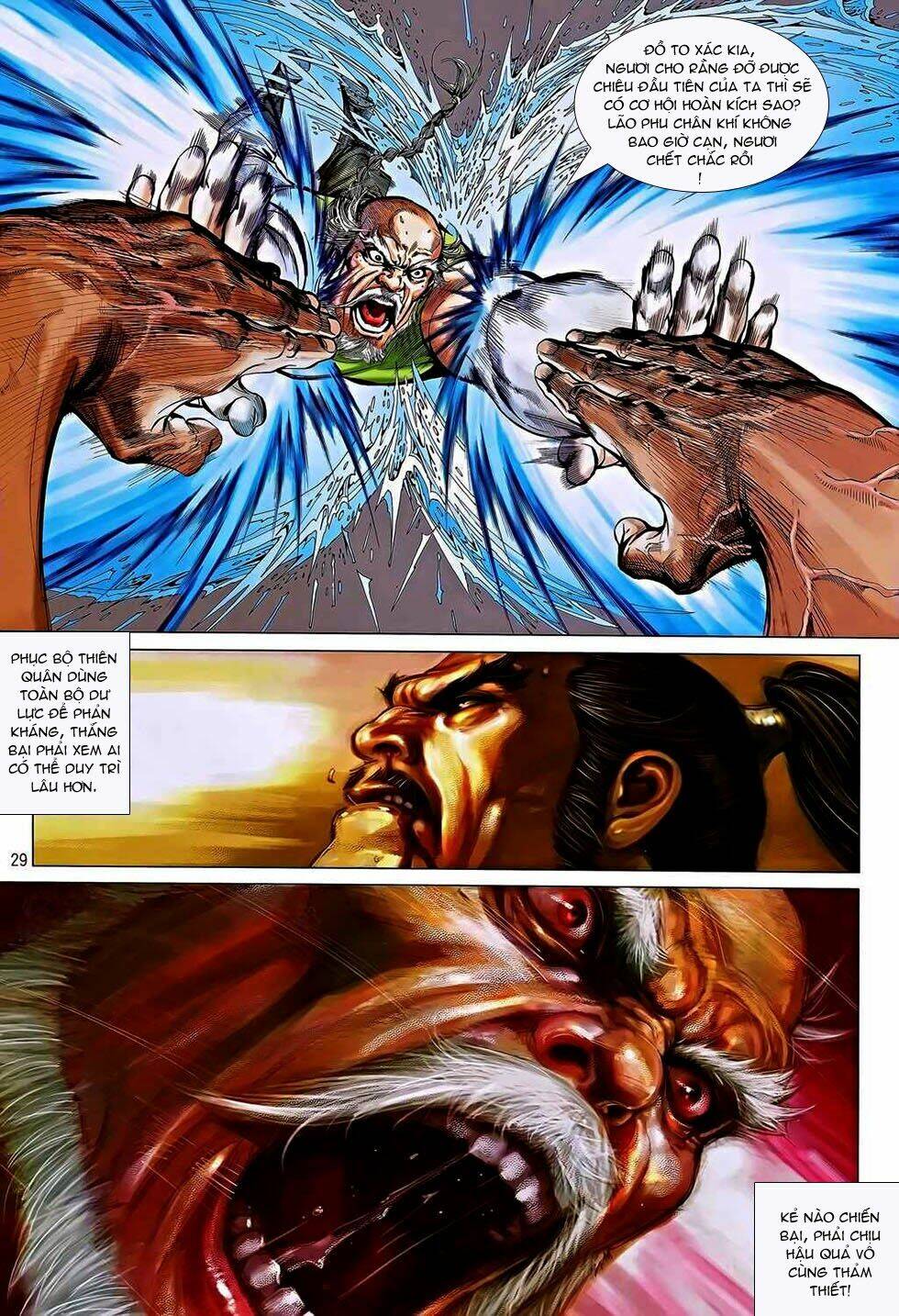 Tân Tác Trung Hoa Anh Hùng: Chapter 6