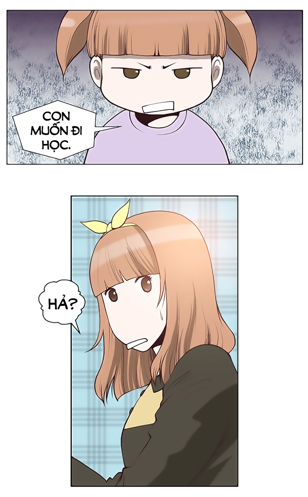 Mrs. Seonnyeo: Chapter 13