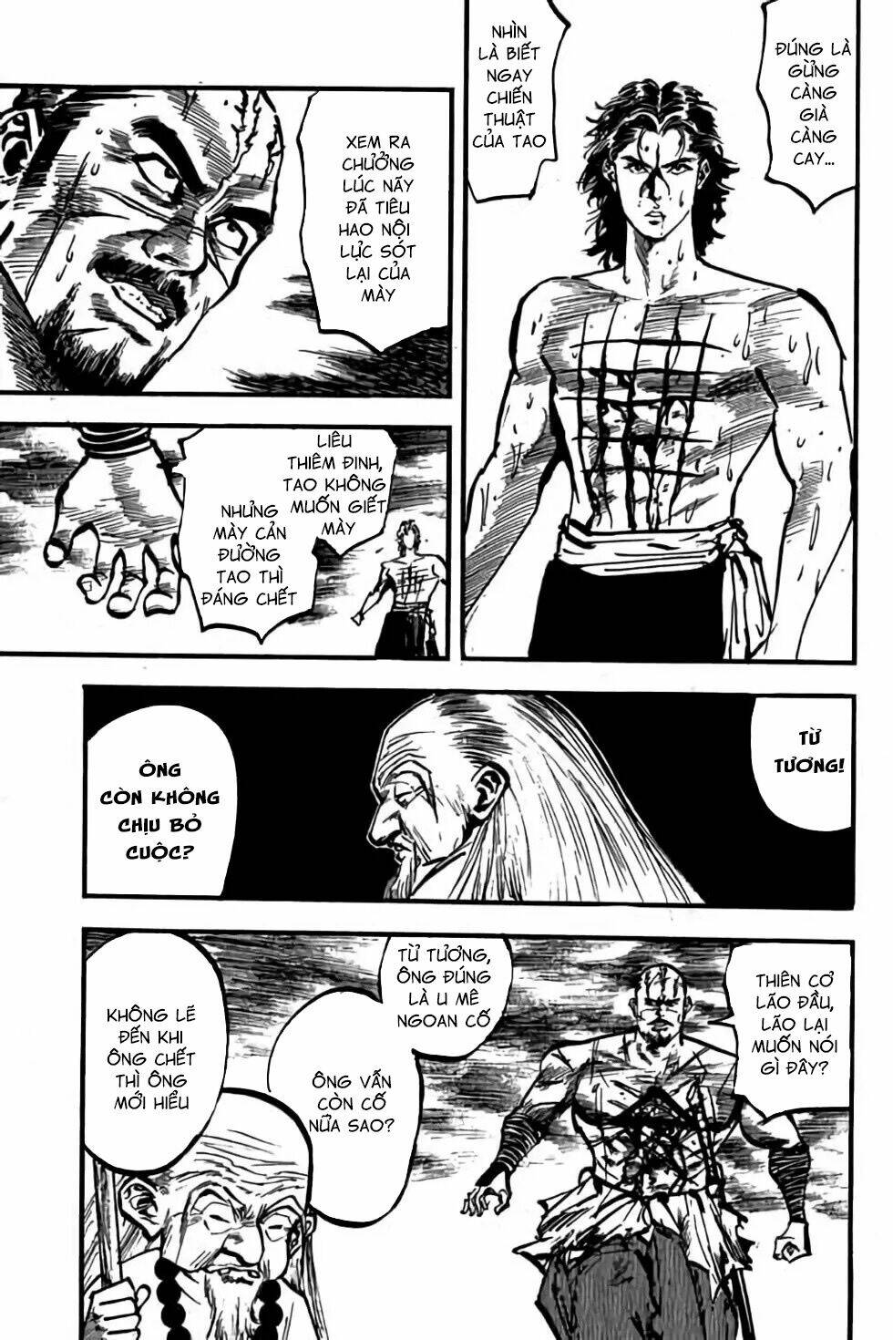 Hiệp Vương Liêu Thiêm Đinh: Chapter 64
