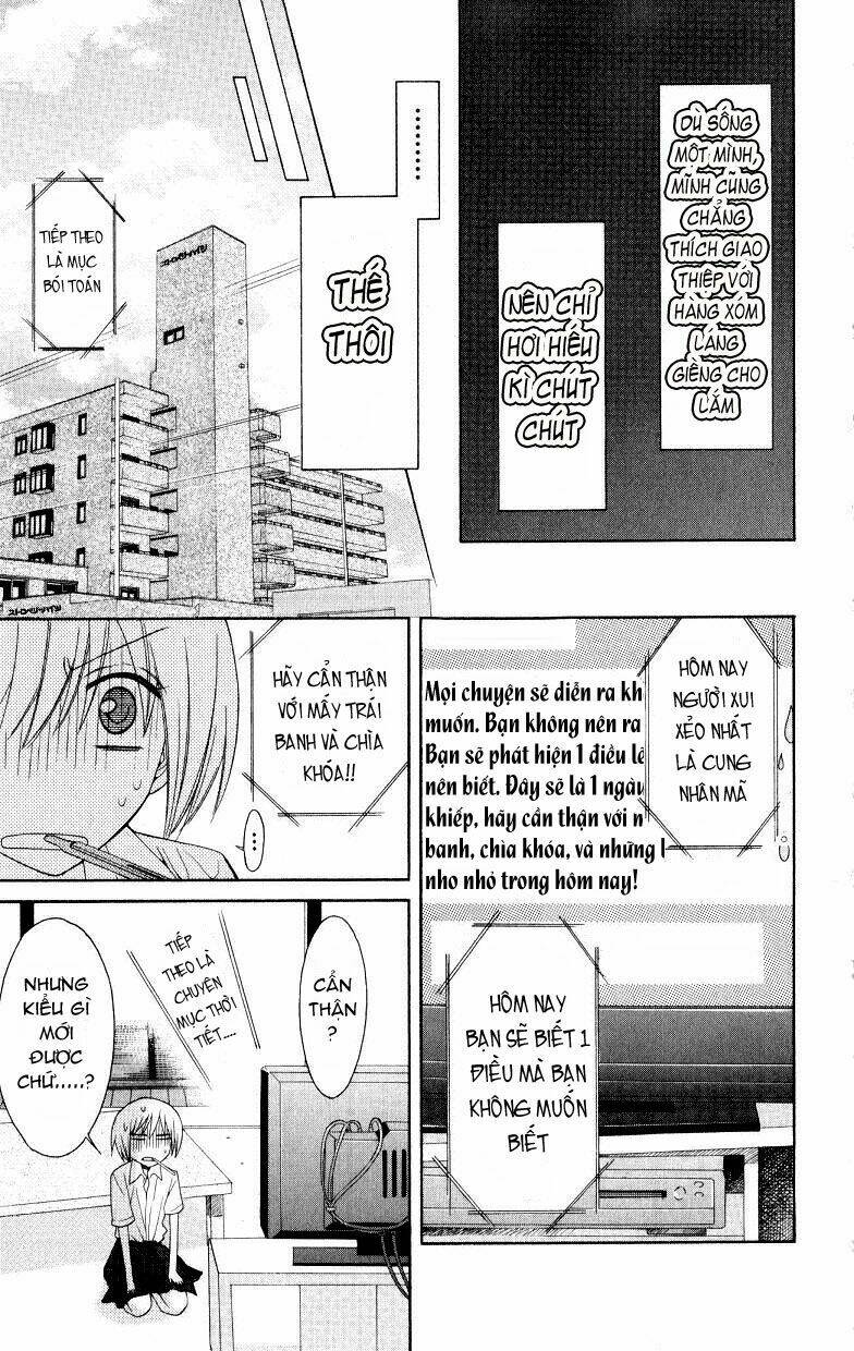 Thầy Giáo Của Tôi: Chapter 16