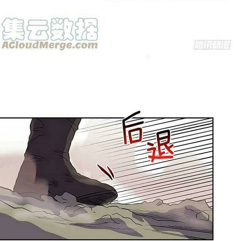 Học Sĩ Tái Sinh: Chapter 211