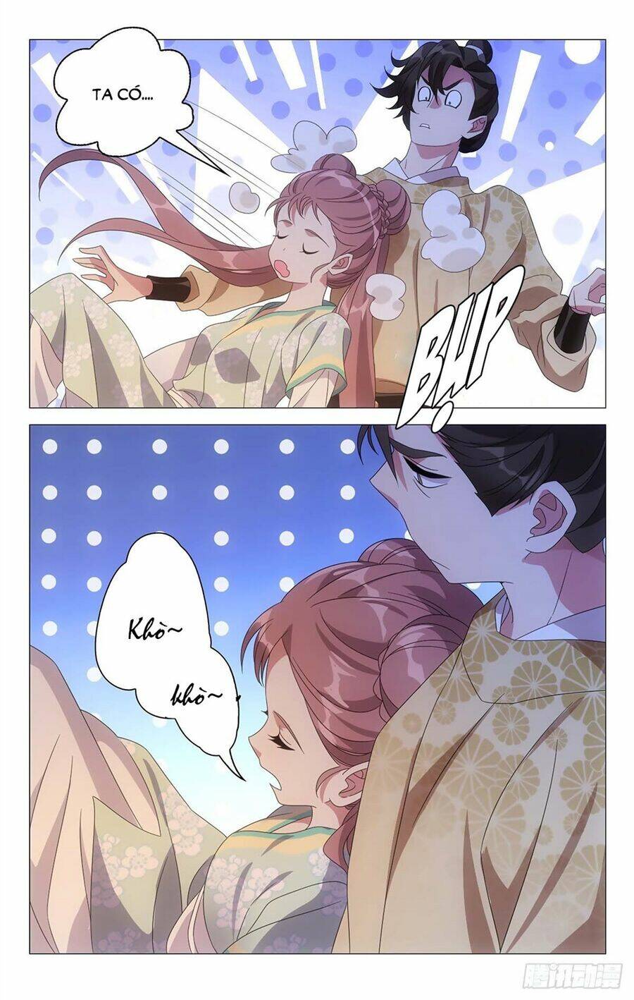 Tướng Quân! Không Nên A!: Chapter 22