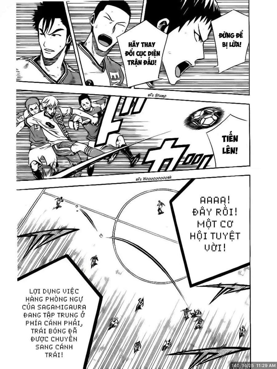 Area No Kishi: Chapter 140