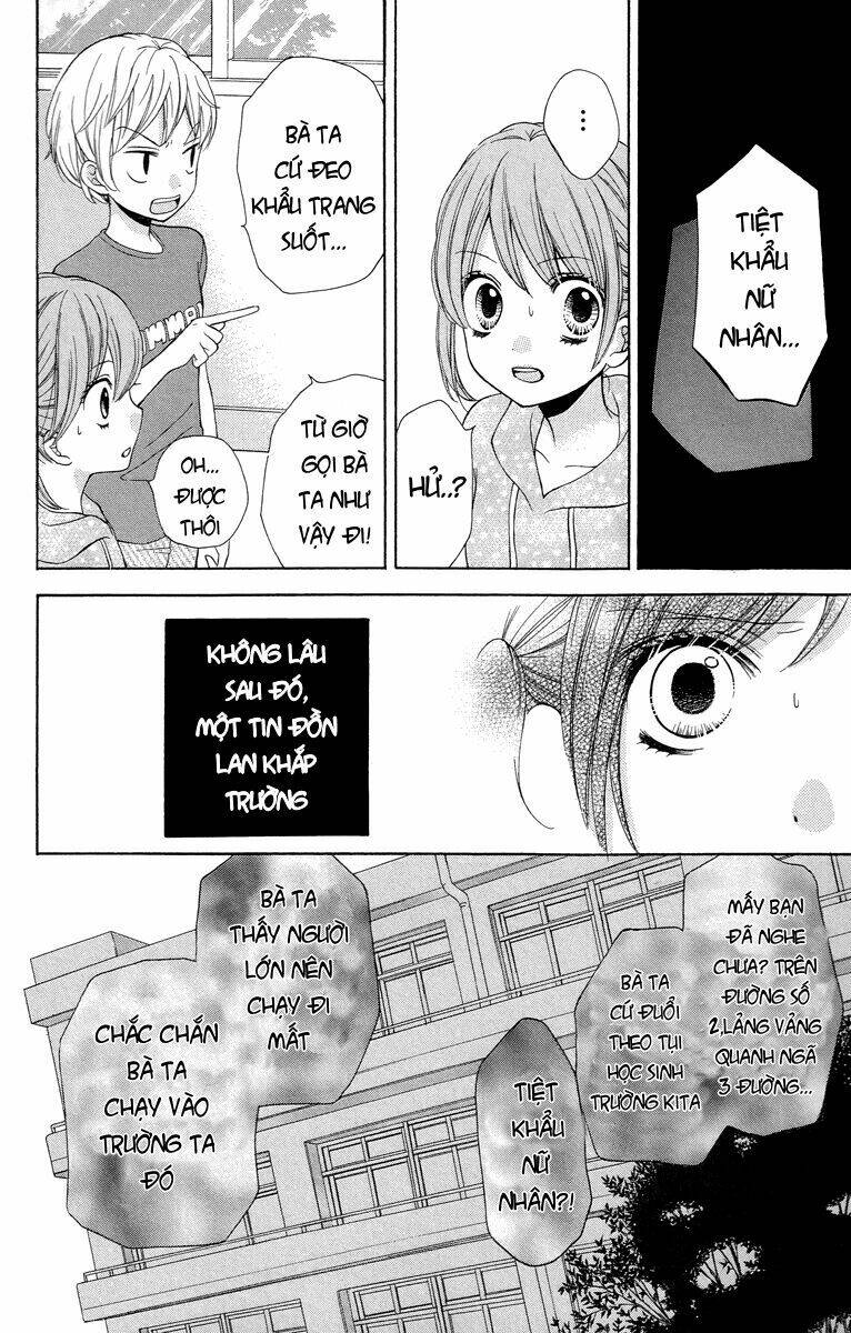 Screaming Lesson!!!: Chapter 21