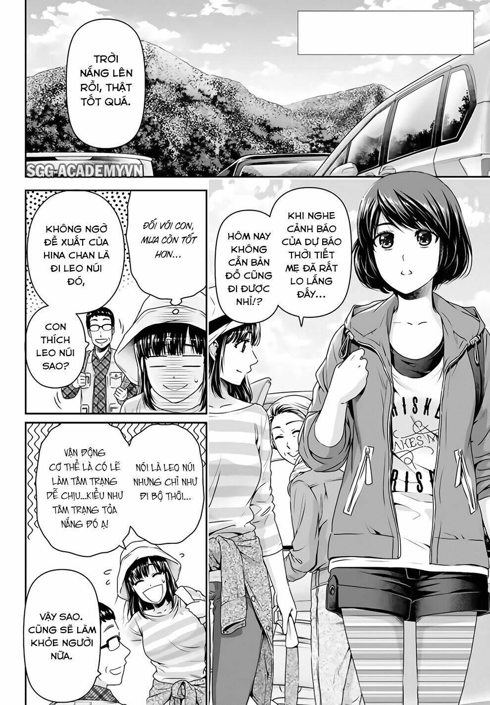 Bạn Gái Chung Nhà: Chapter 154