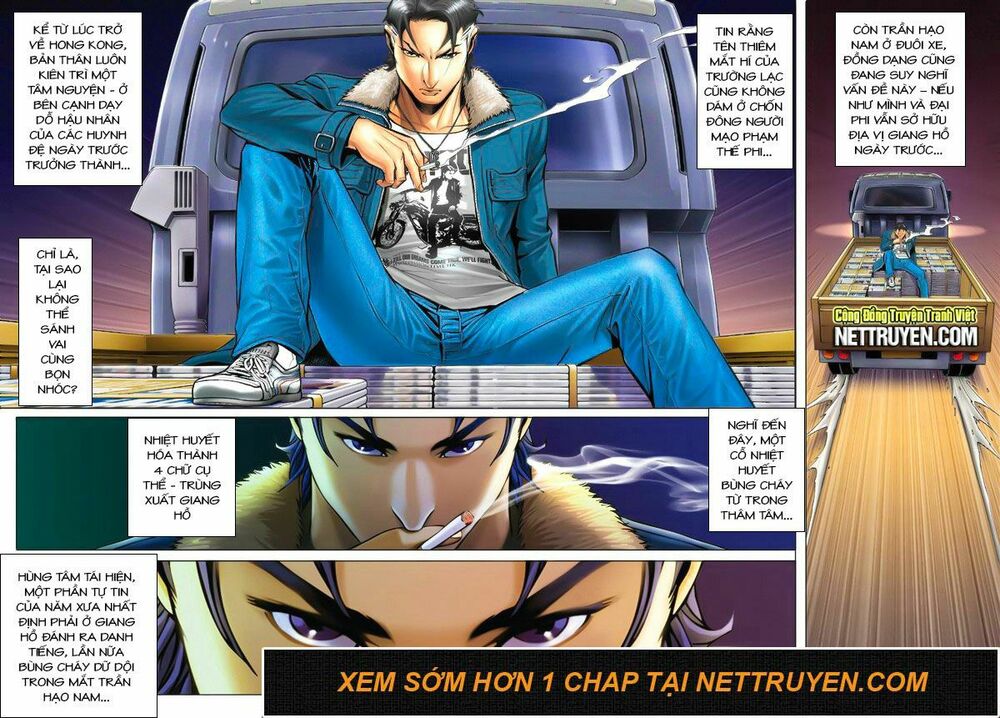 Người Trong Giang Hồ: Chapter 1594: Một Đêm Yên Tĩnh