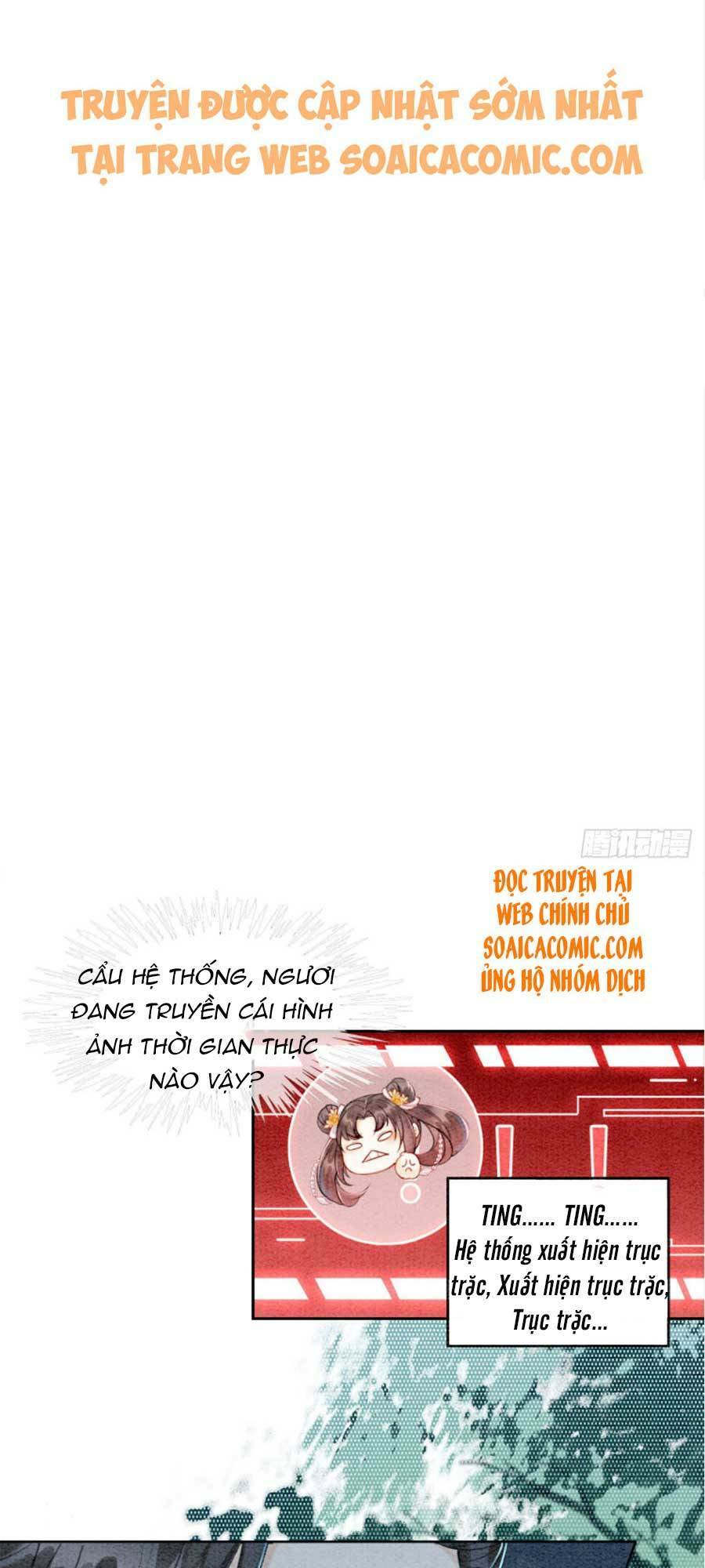 Bắt Đầu Hủy Hôn Để Công Lược Vương Gia: Chapter 9