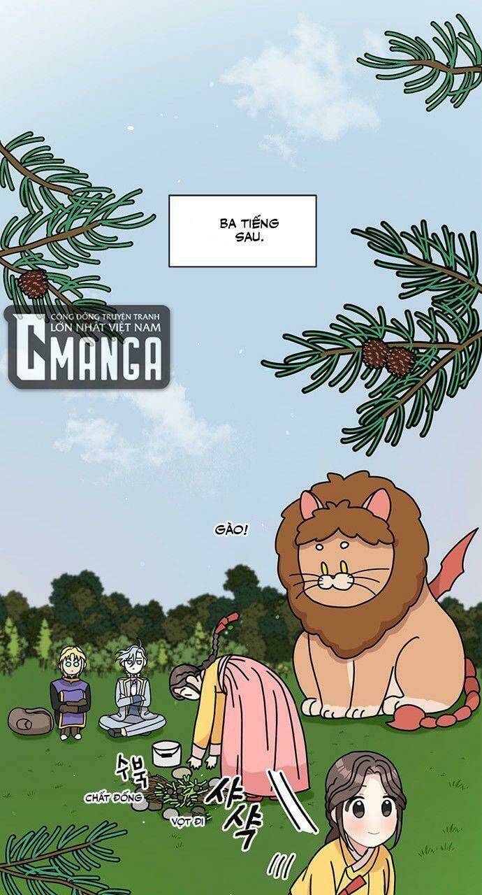 Tôi Trở Thành Đầu Bếp Của Long Vương: Chapter 14