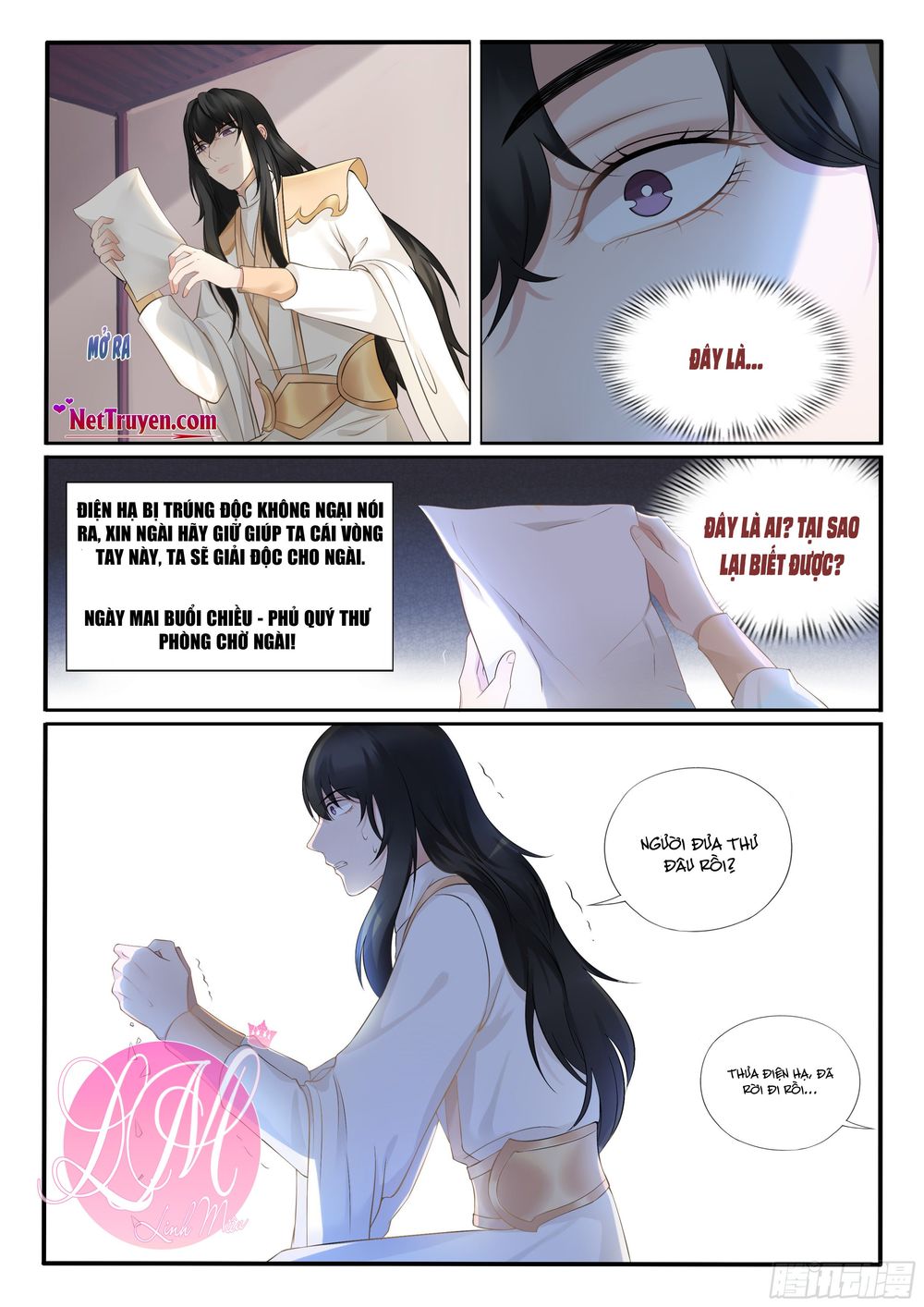 Độc Phi Ở Trên, Tà Vương Ở Dưới: Chapter 13
