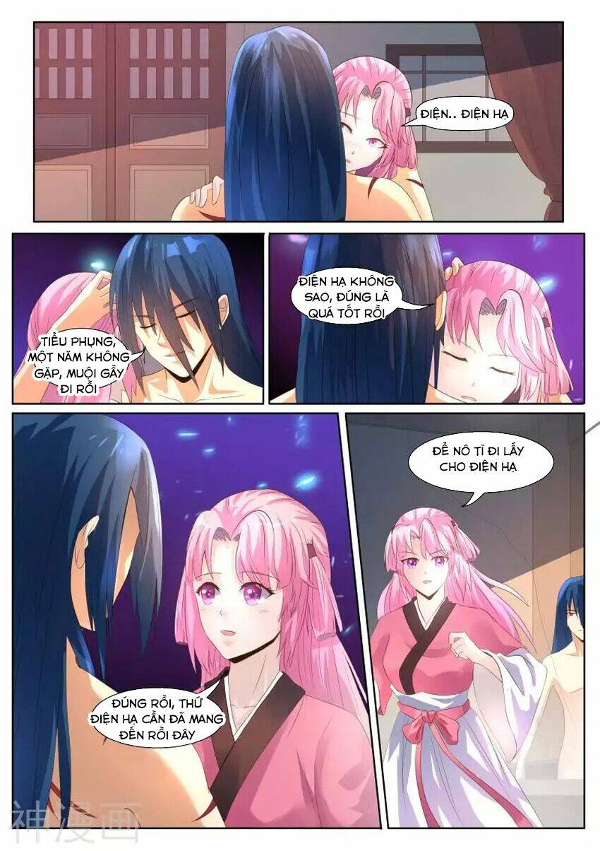 Ngự Thiên: Chapter 2