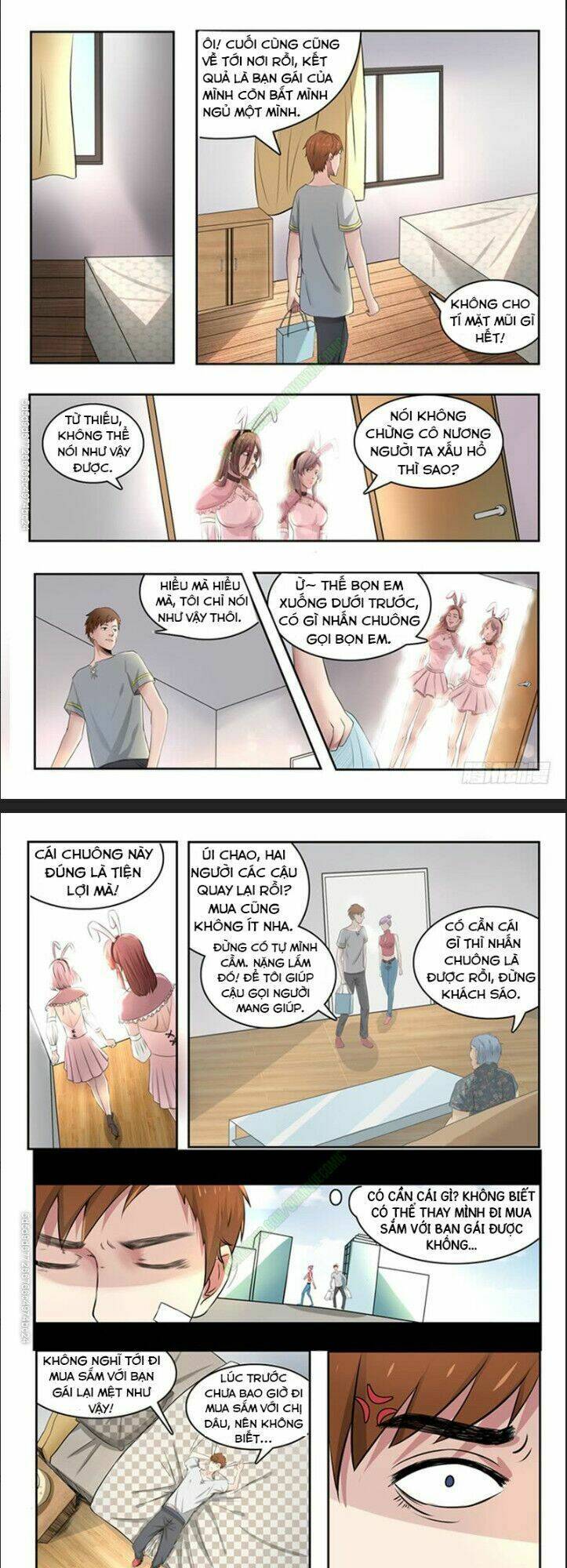 Thấu Thị Chi Nhãn: Chapter 57