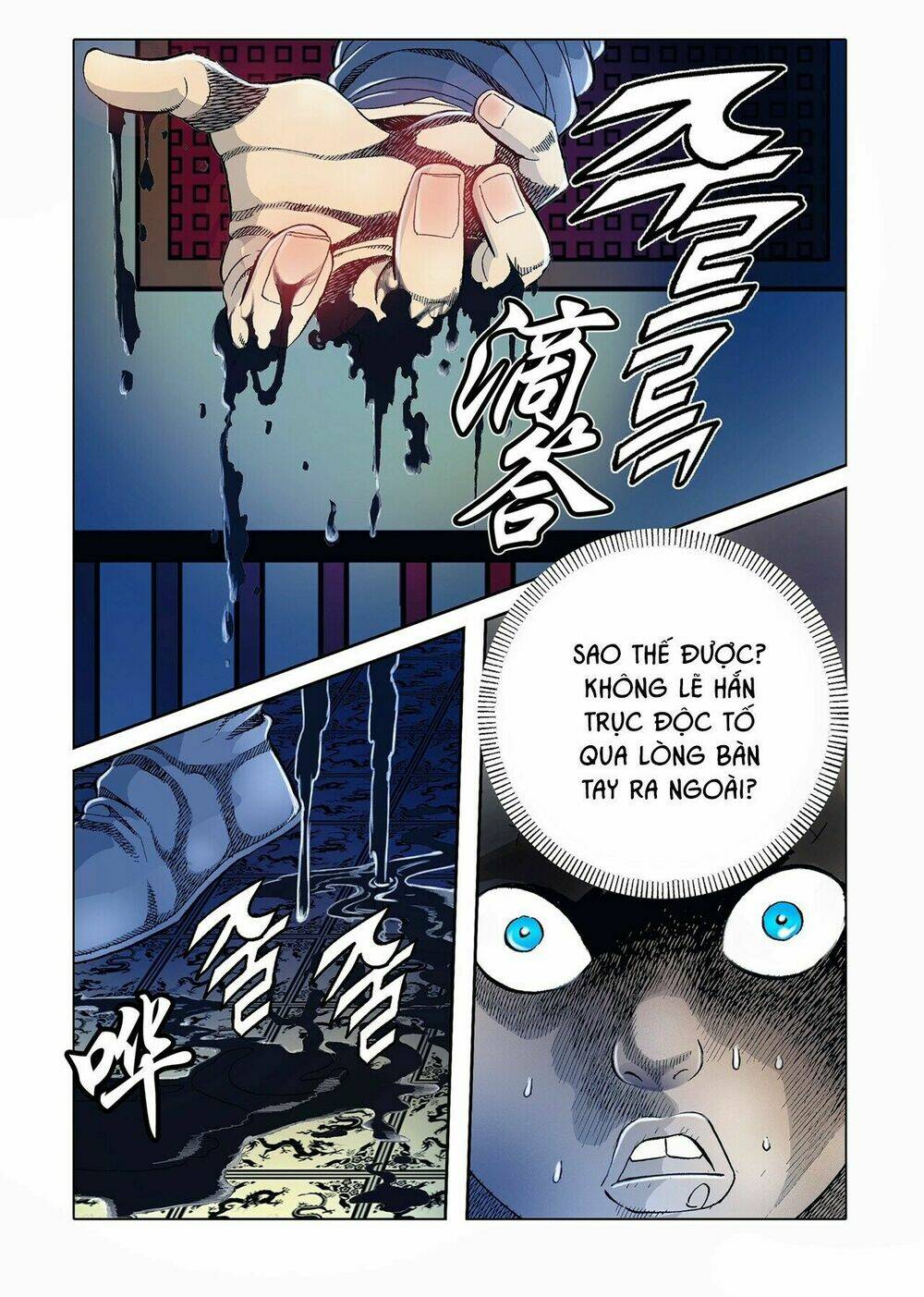 Nhật Tà Nguyệt Ma: Chapter 14