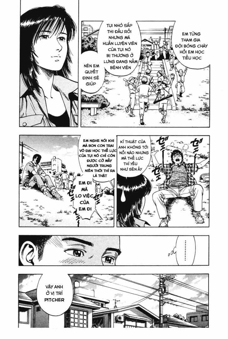 Family Compo: Chapter 59