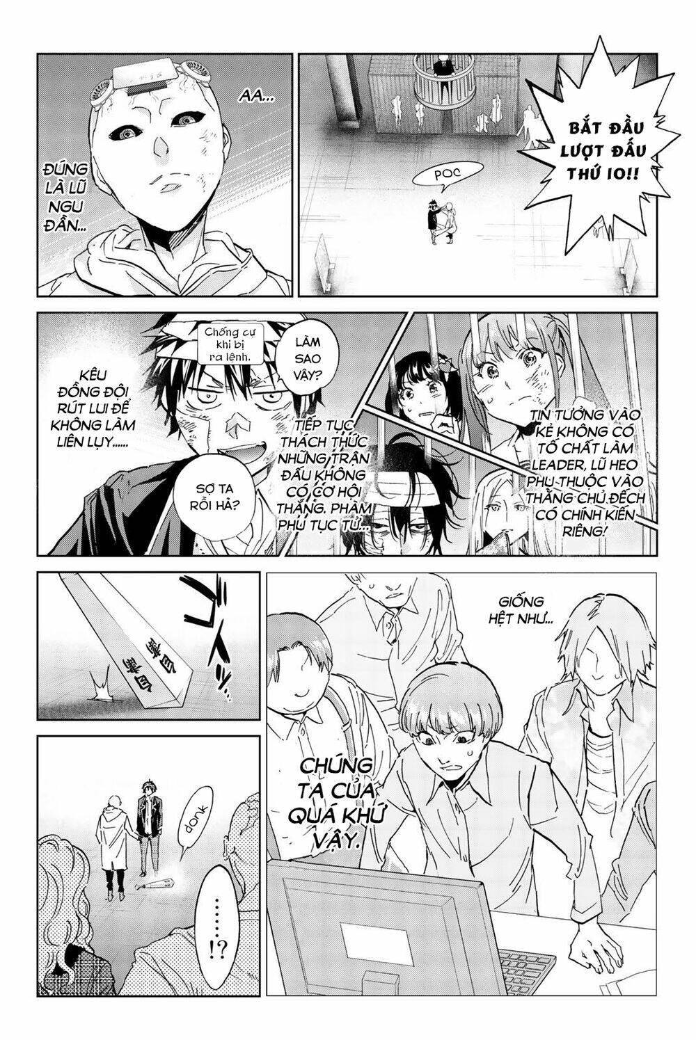 Real Account Ii: Chapter 133
