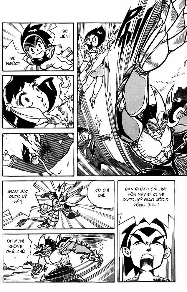 Hiệp Sĩ Giấy: Chapter 2