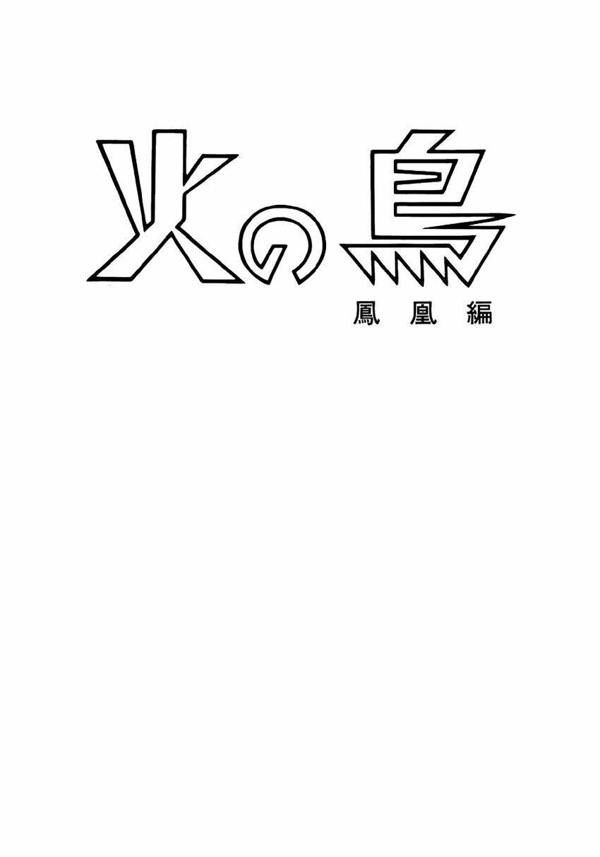 Chim Lửa: Chapter 41