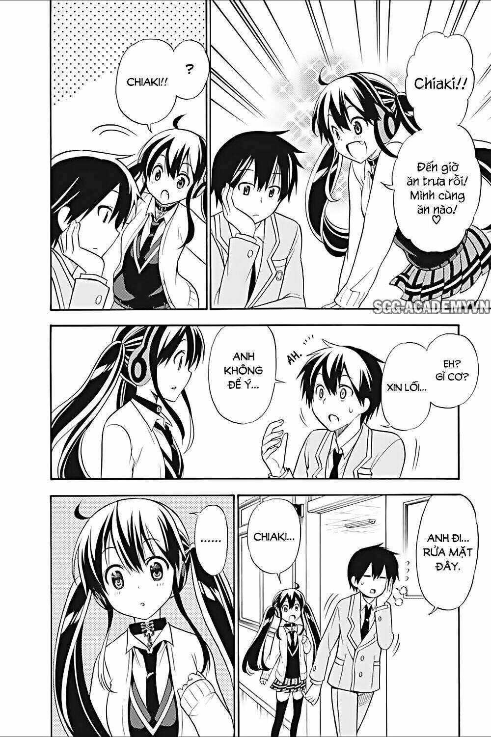 Kyou No Cerberus: Chapter 20