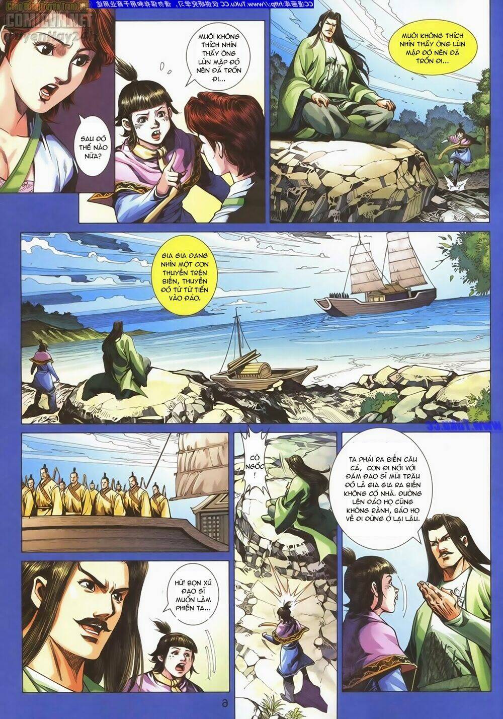 Anh Hùng Xạ Điêu: Chapter 90