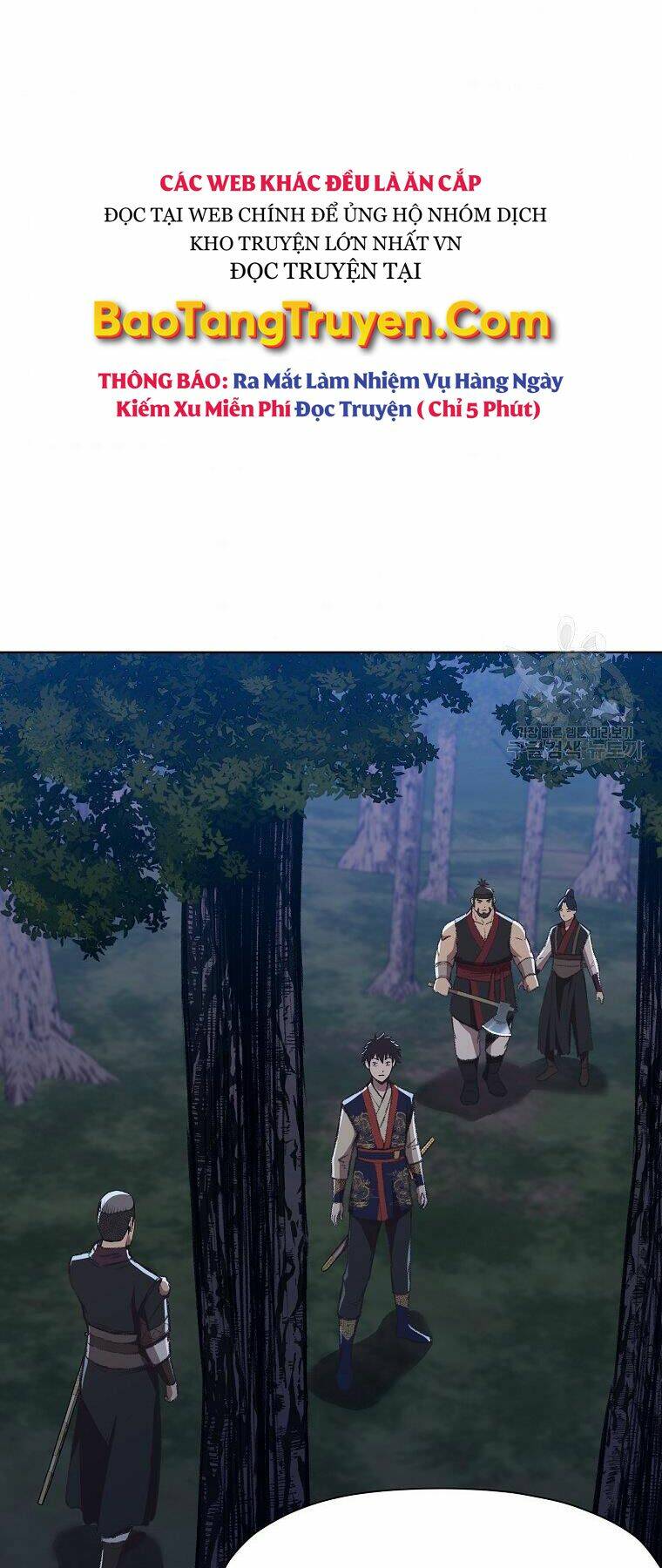 Thiên Võ Chiến Thần: Chapter 49