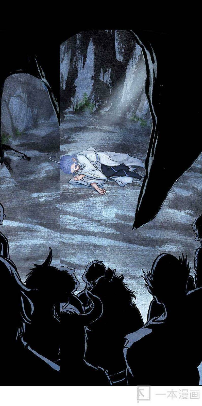 Ngao Bính: Chapter 4