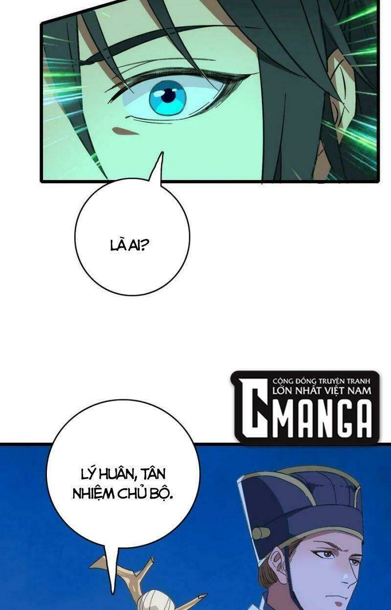 Siêu Đạo Thần Thuật: Chapter 83