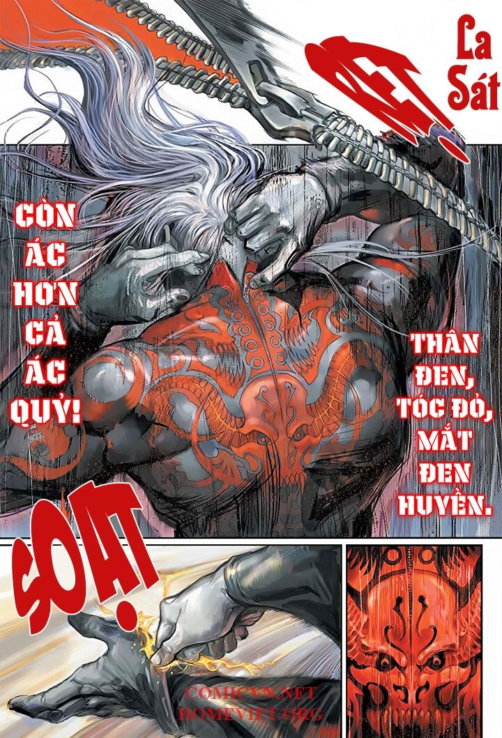 Hỏa Vân Tà Thần 1: Chapter 1