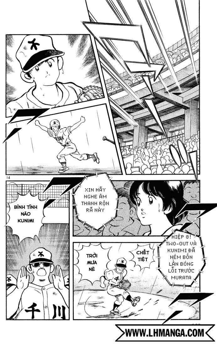 H2: Chapter 118