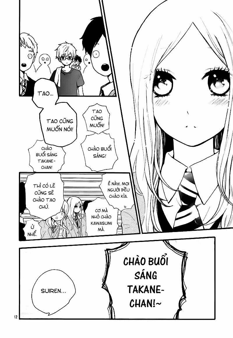Hibi Chouchou: Chapter 33