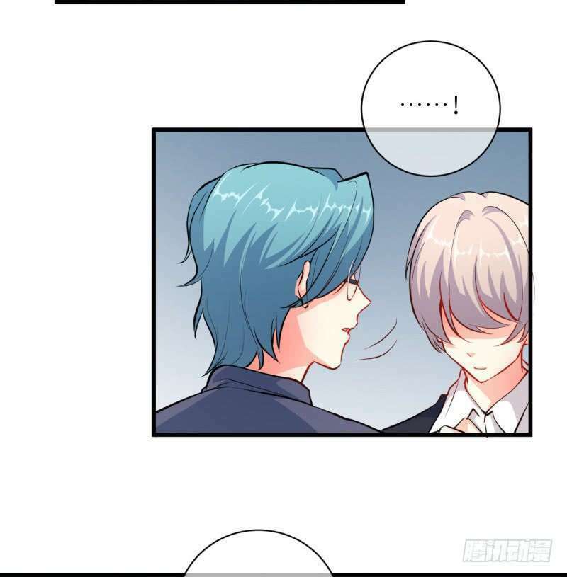 Ám Luyến Thành Hôn: Chapter 85