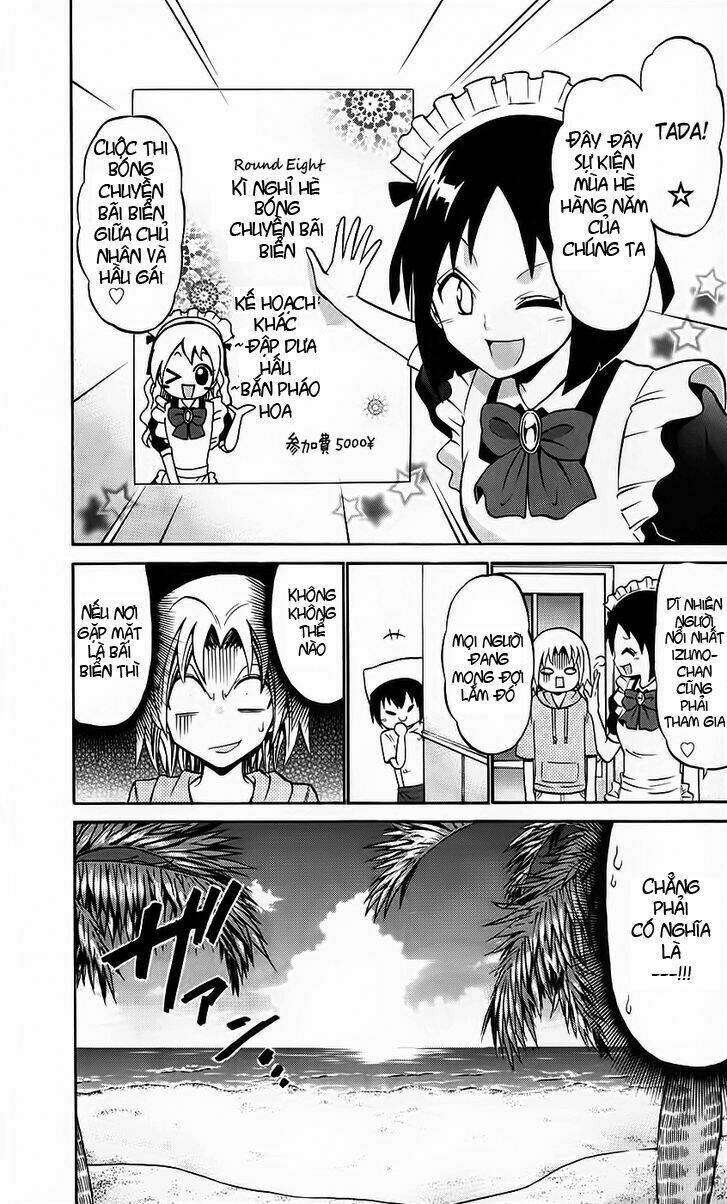 Kunisaki Izumo No Jijou: Chapter 43