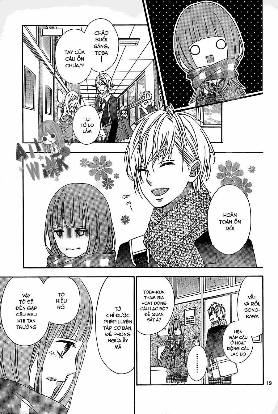 Tsubasa To Hotaru: Chapter 26
