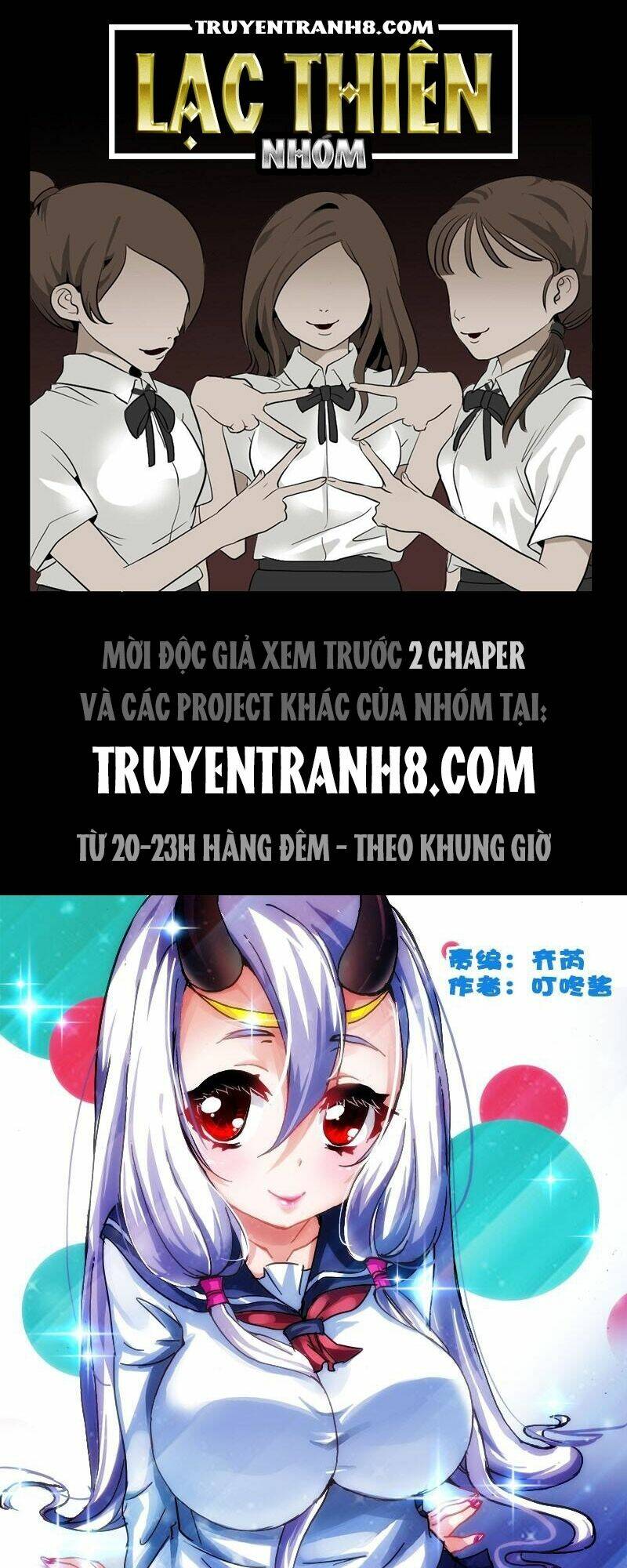 La Sát Đại Nhân Hãy Dừng Chân: Chapter 82