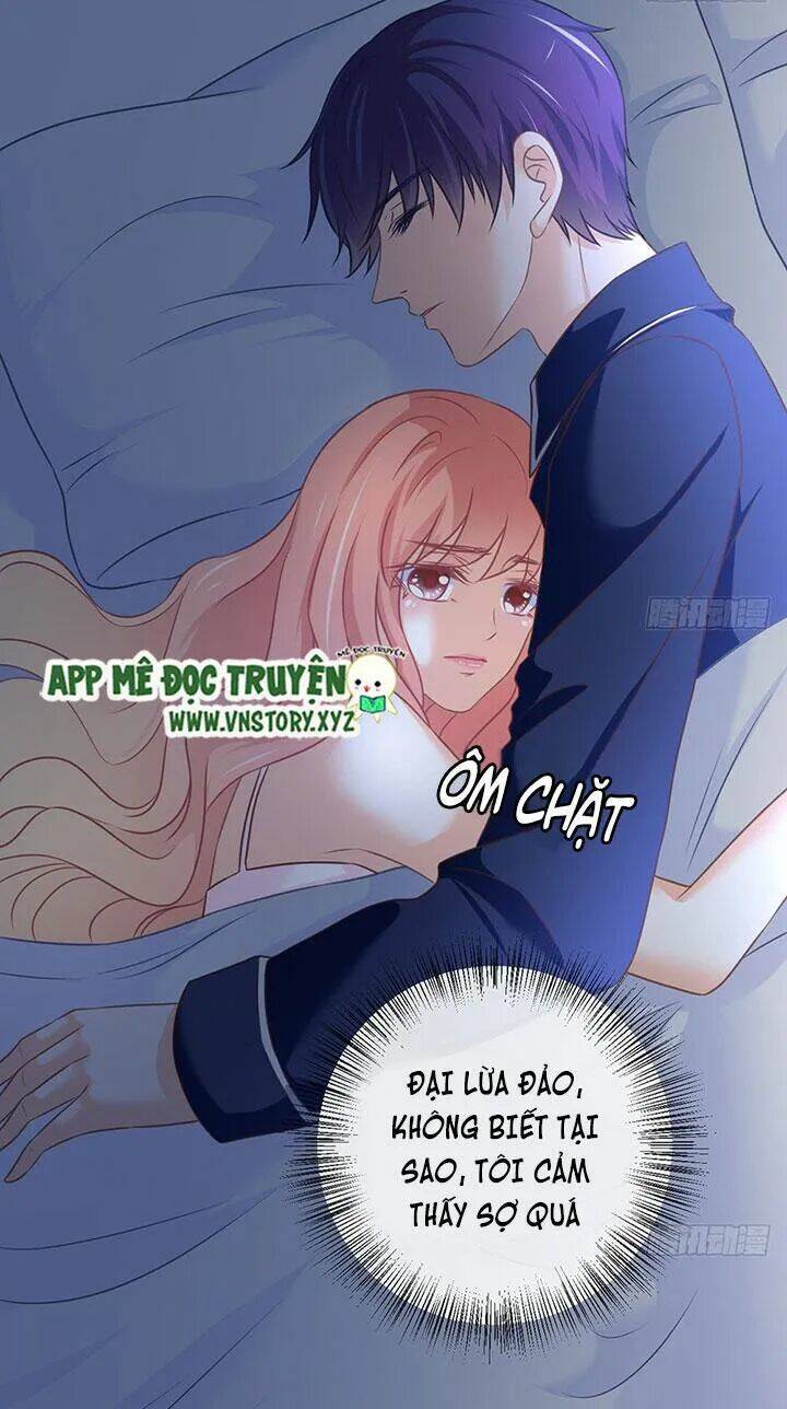 Cẩm Lý Thiếu Nữ Của Tôi: Chapter 59