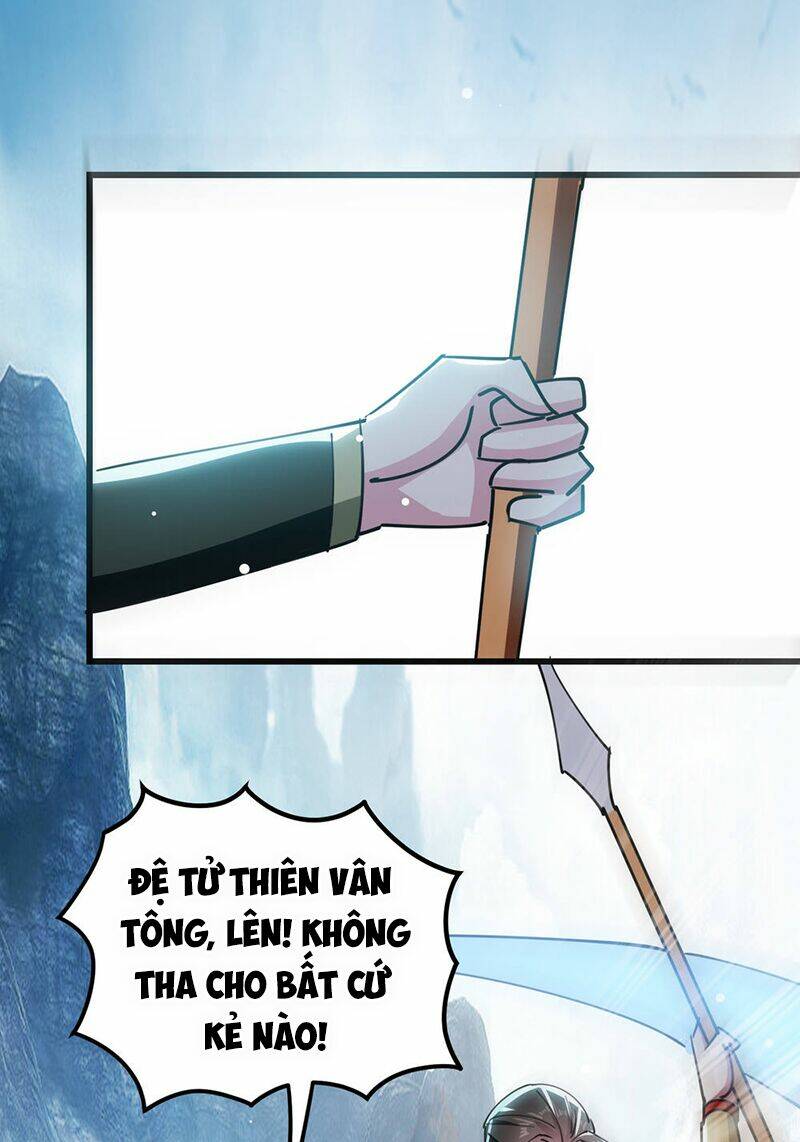 Vạn Giới Tiên Vương: Chapter 84