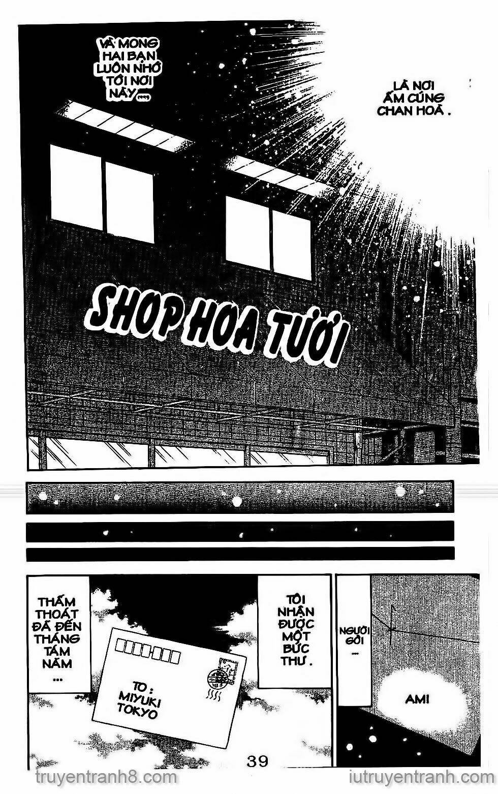 Saladdays: Chapter 25