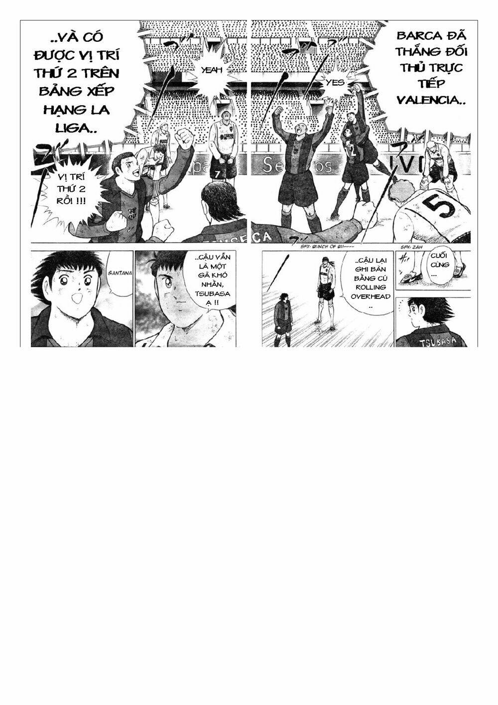 Captain Tsubasa: Golden 23: Chapter 67