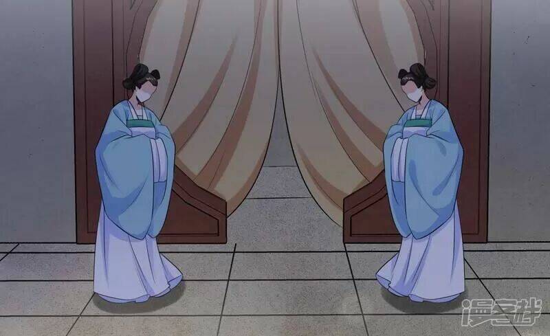 Vương Phi Có Độc!: Chapter 24