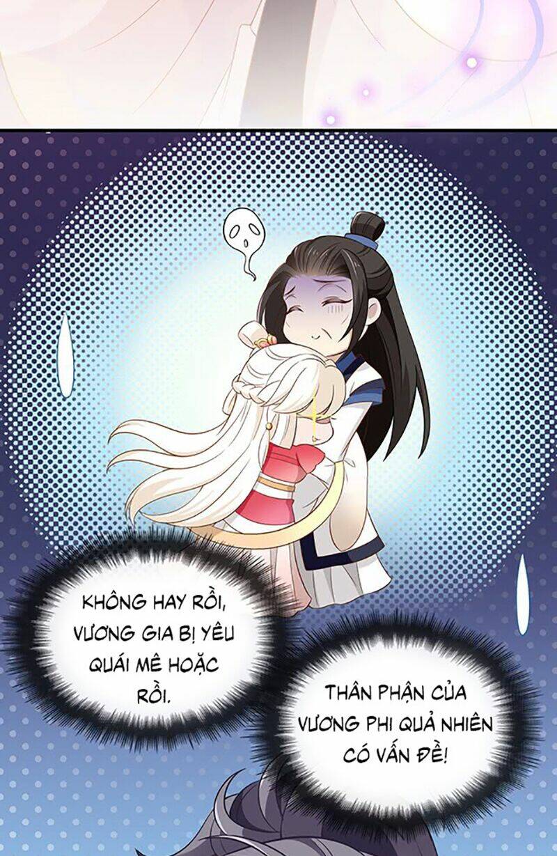 Vương Phi Thật Uy Vũ: Chapter 45