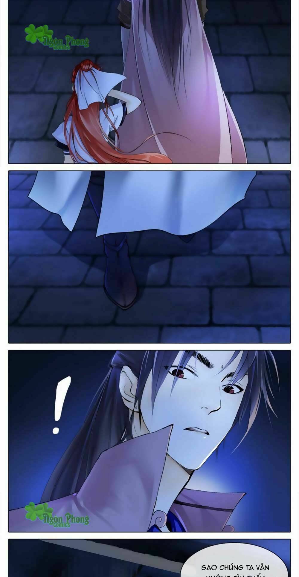 Hắn Ta Là Vua: Chapter 5