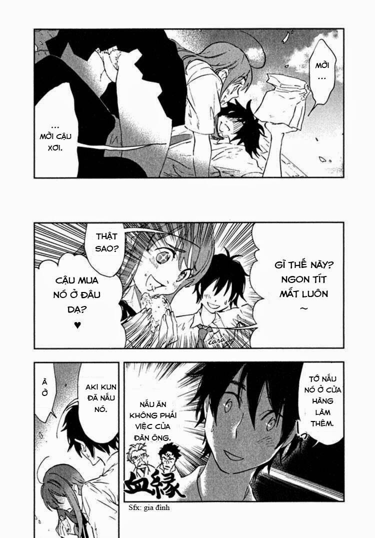 Hanayashiki No Juunintachi: Chapter 1