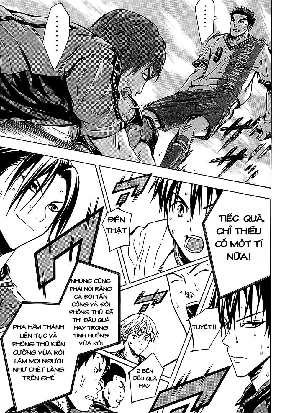 Area No Kishi: Chapter 104