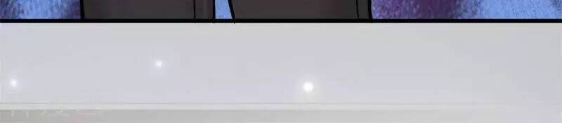 Tuyệt Đỉnh Khí Thiếu: Chapter 6