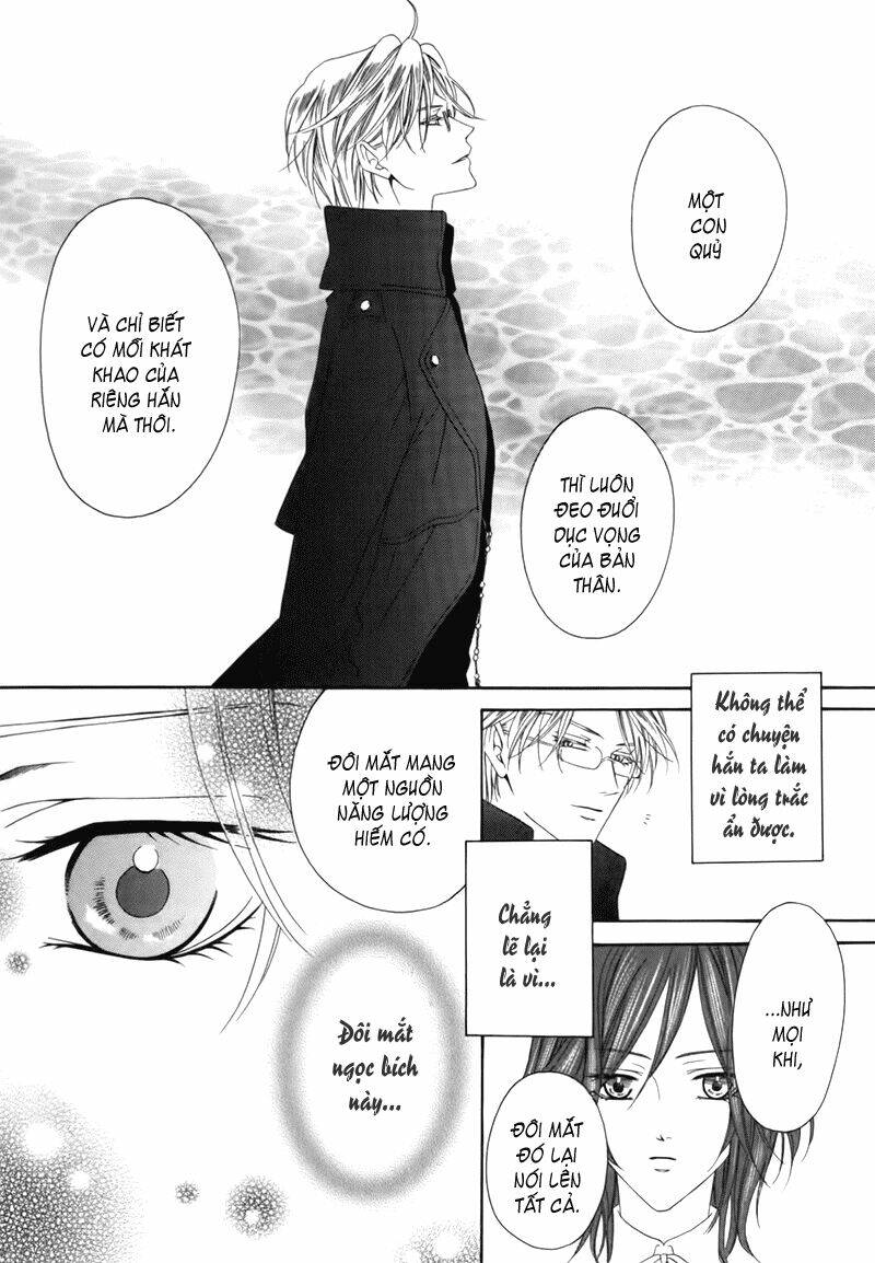 Kainushi Wa Akuma: Chapter 4