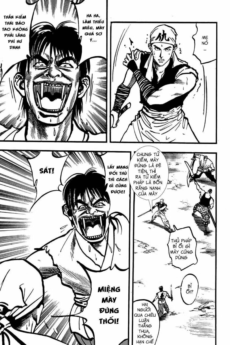 Hiệp Vương Liêu Thiêm Đinh: Chapter 71