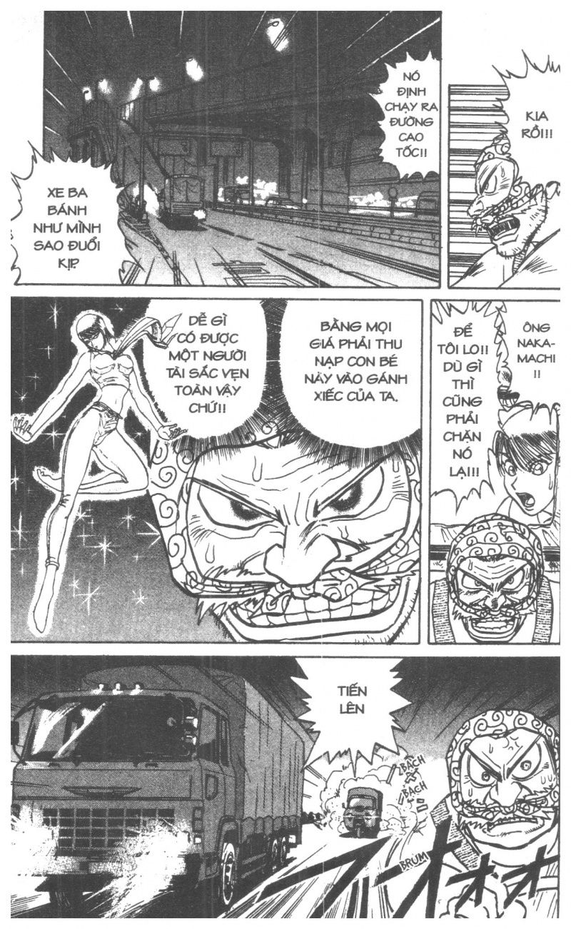 Fujita Kazuhiro: Chapter 4