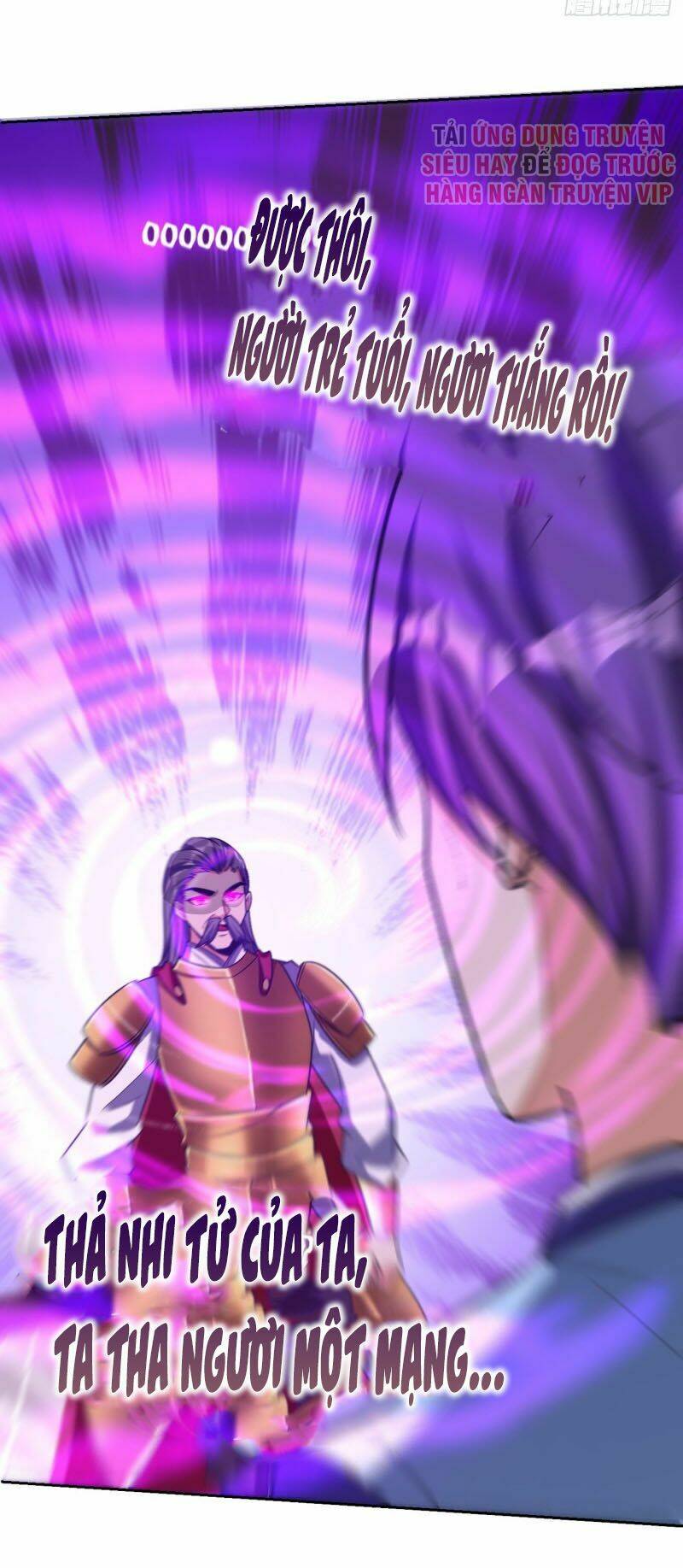 Yêu Giả Vi Vương: Chapter 175